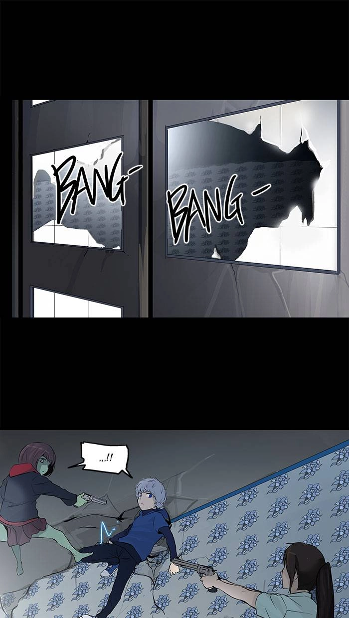 Tower of God Chapter 143, page 13 of 46