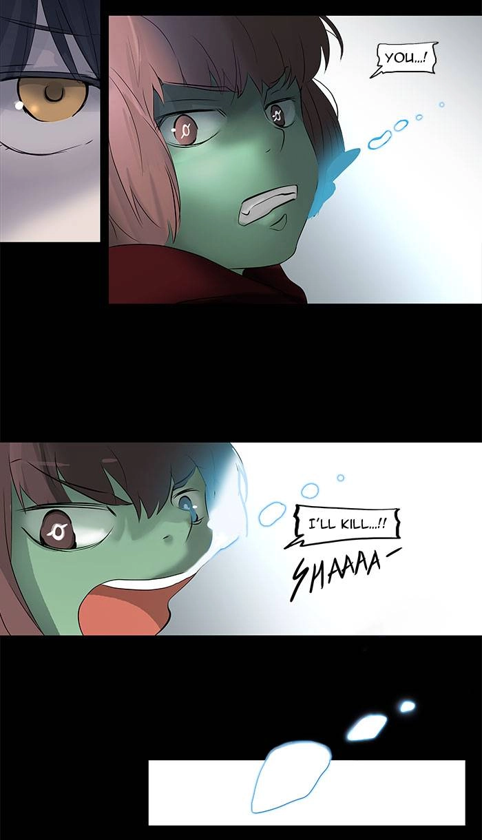 Tower of God Chapter 143, page 16 of 46