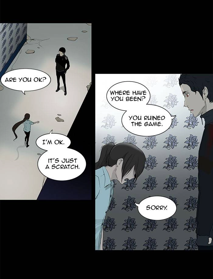 Tower of God Chapter 143, page 19 of 46