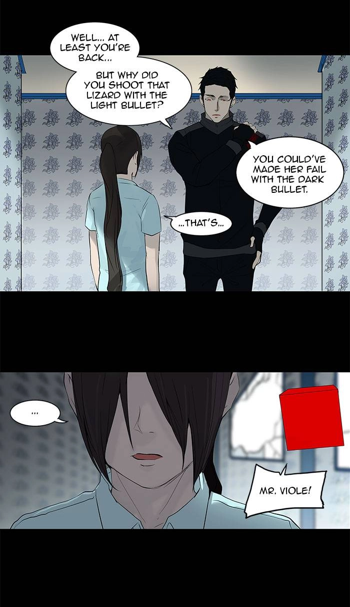 Tower of God Chapter 143, page 20 of 46