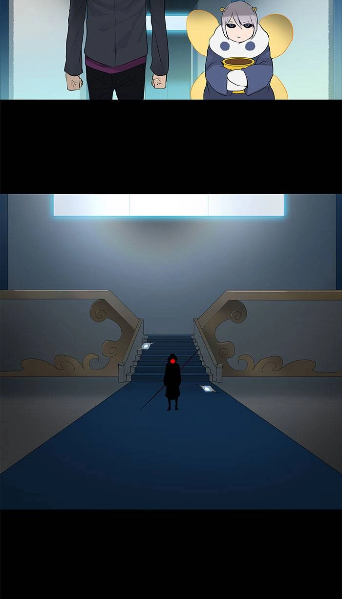 Tower of God Chapter 143, page 22 of 46