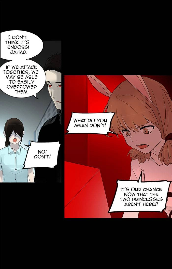 Tower of God Chapter 143, page 23 of 46