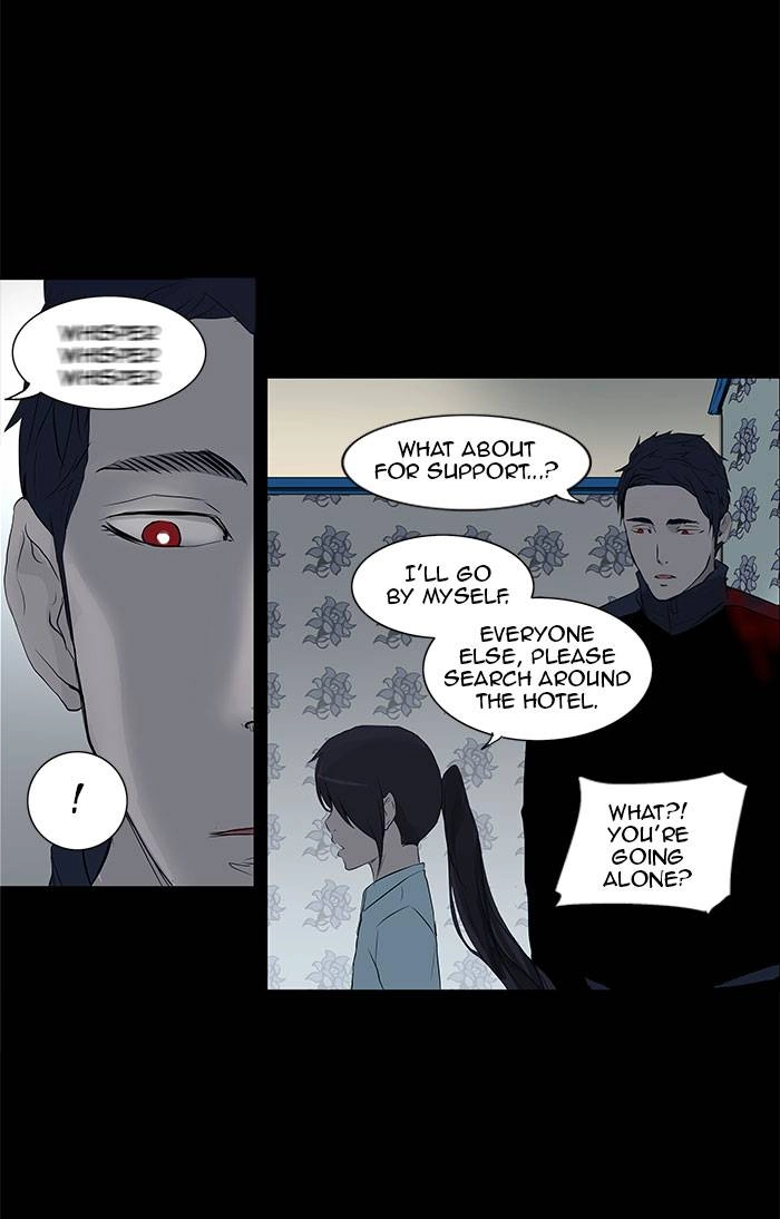 Tower of God Chapter 143, page 25 of 46