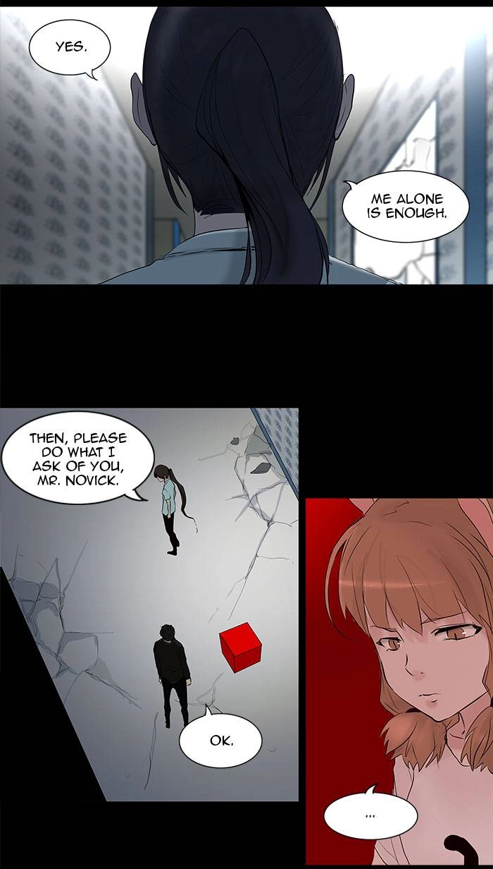 Tower of God Chapter 143, page 26 of 46