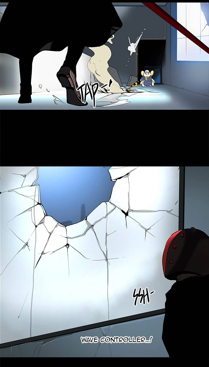 Tower of God Chapter 143, page 31 of 46