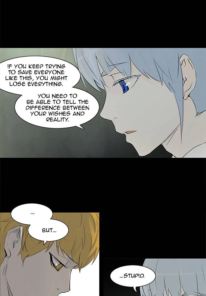 Tower of God Chapter 143, page 5 of 46