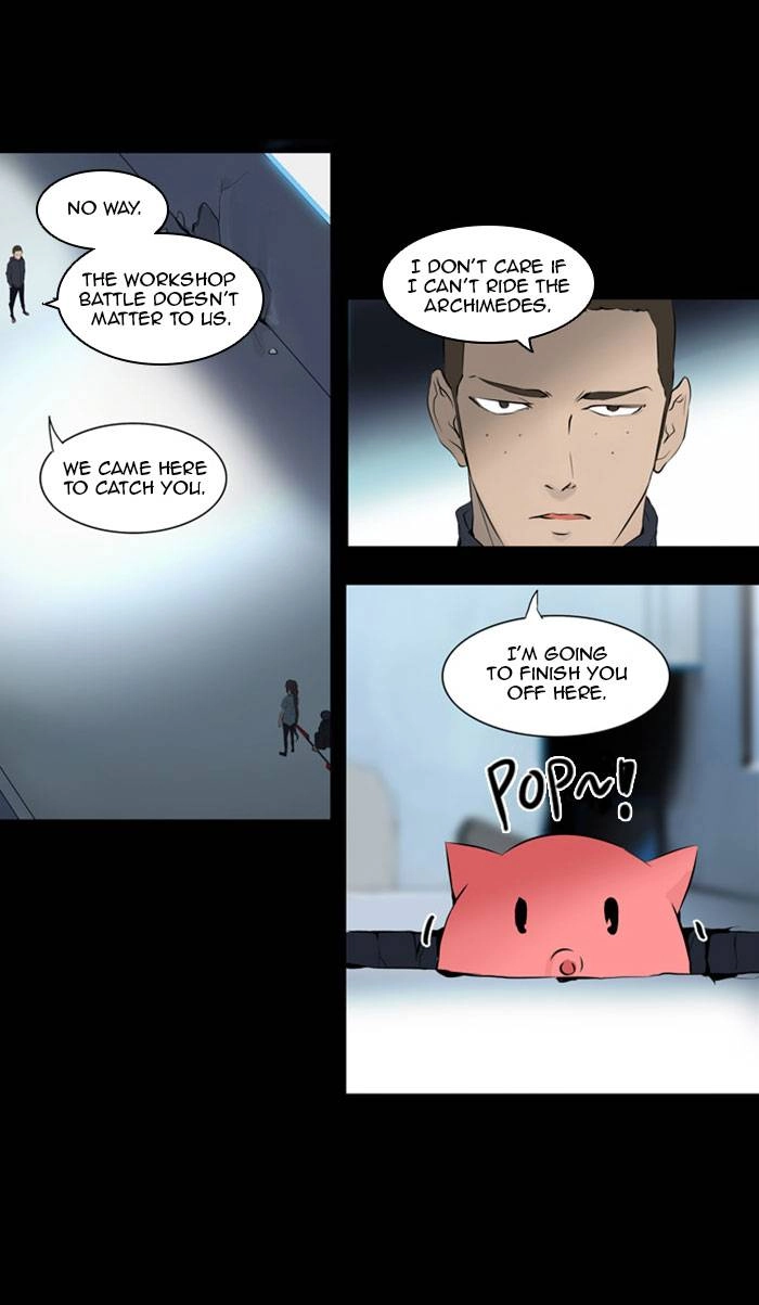 Tower of God Chapter 144, page 11 of 51