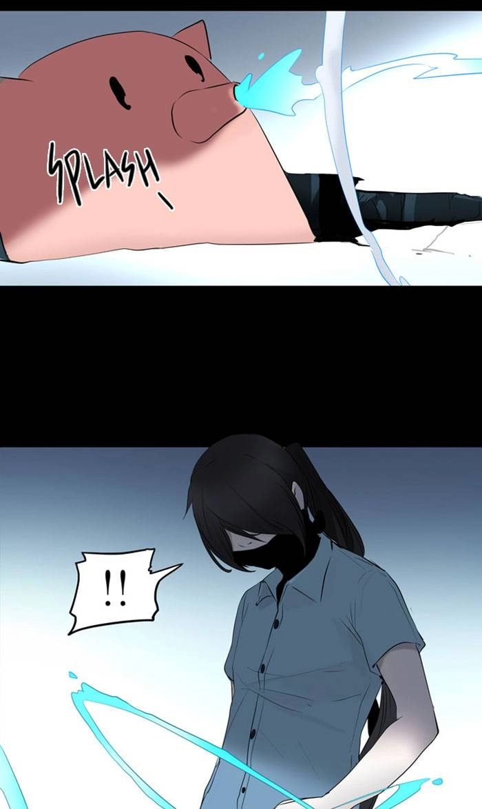 Tower of God Chapter 144, page 12 of 51