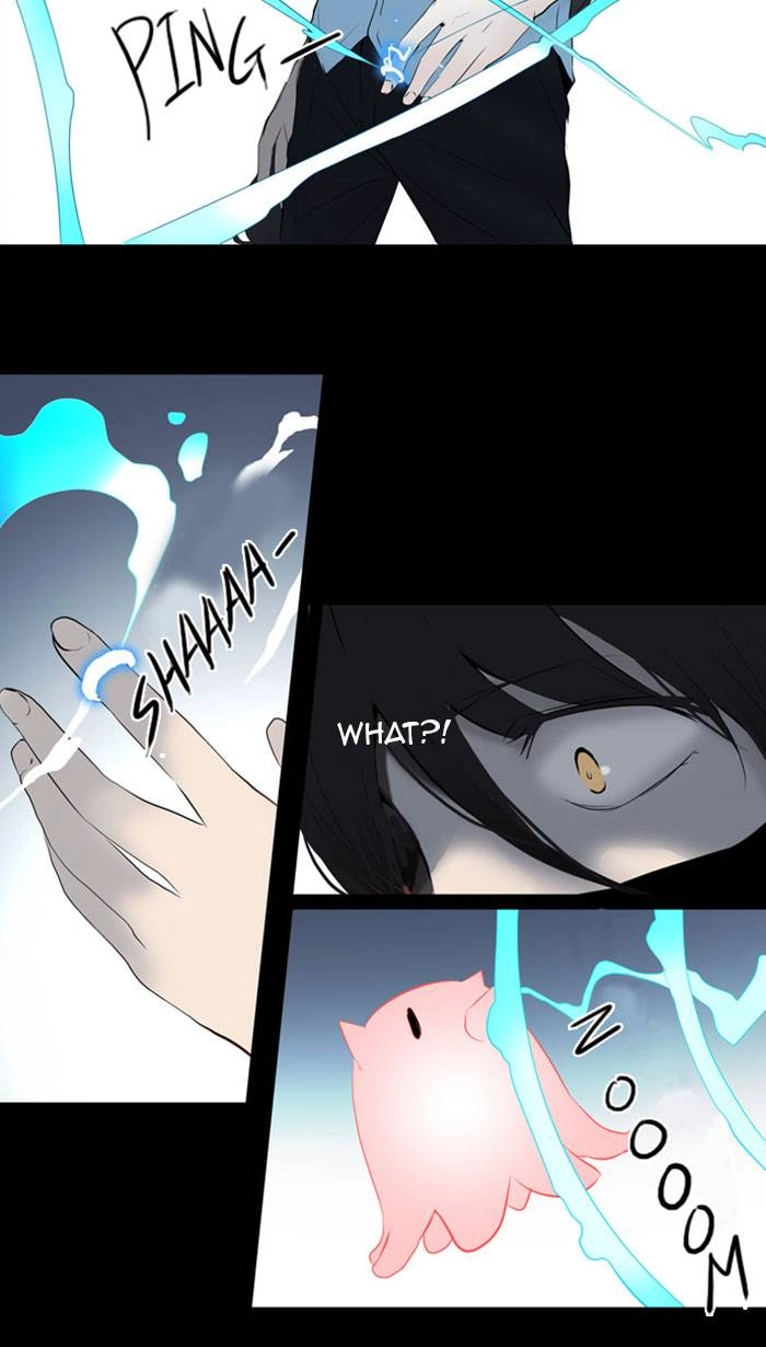 Tower of God Chapter 144, page 13 of 51