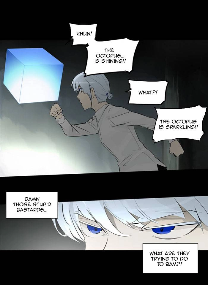 Tower of God Chapter 144, page 18 of 51