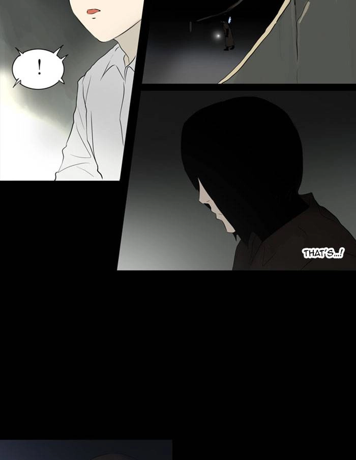 Tower of God Chapter 144, page 20 of 51