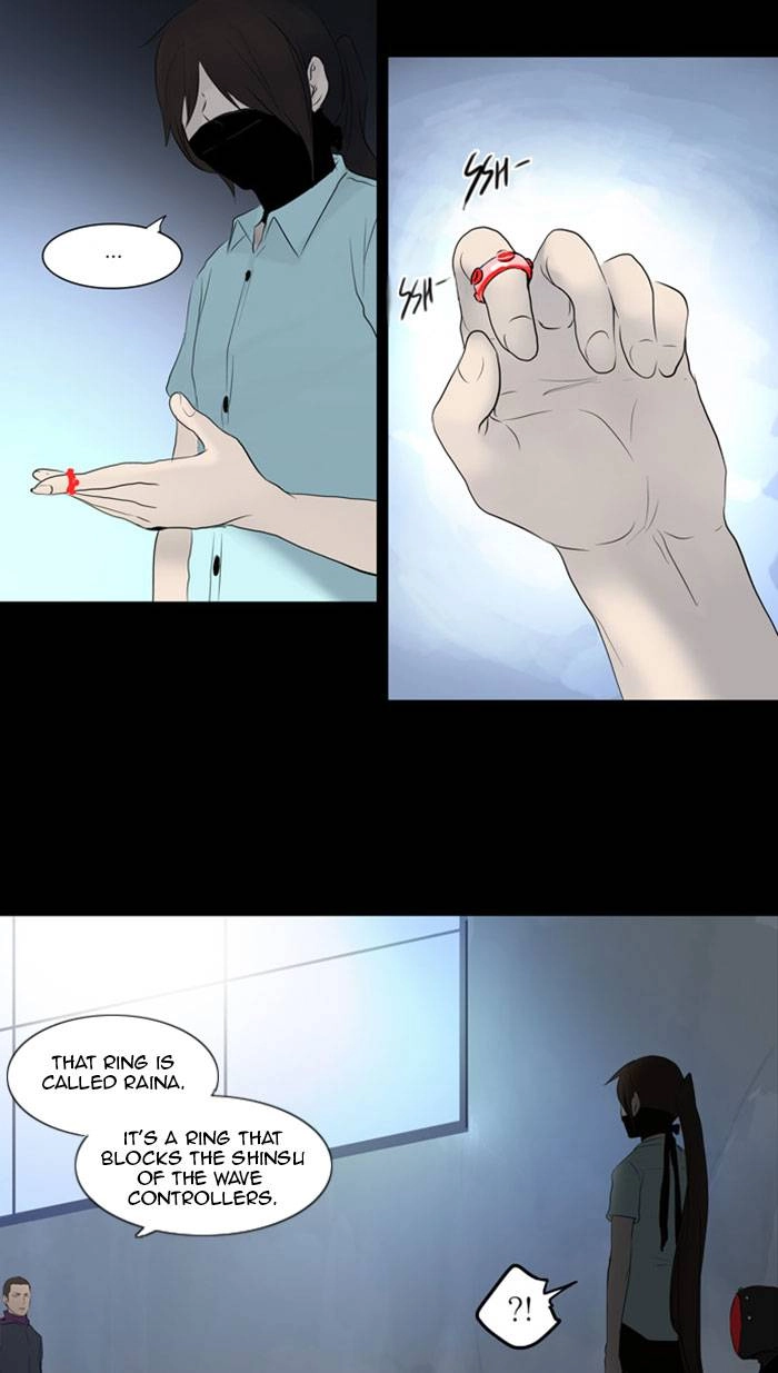 Tower of God Chapter 144, page 21 of 51