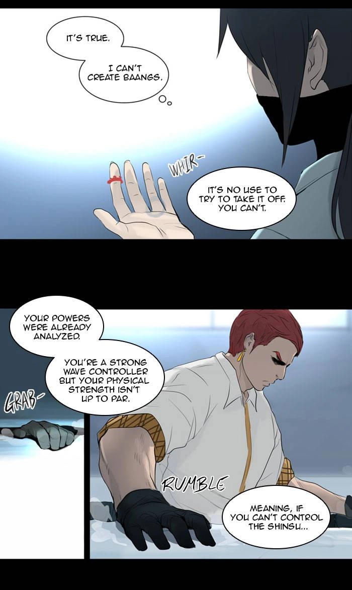 Tower of God Chapter 144, page 23 of 51