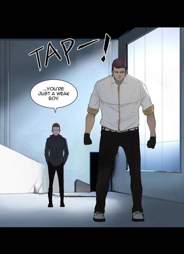 Tower of God Chapter 144, page 24 of 51