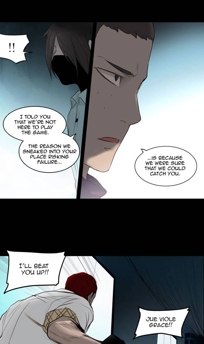 Tower of God Chapter 144, page 25 of 51