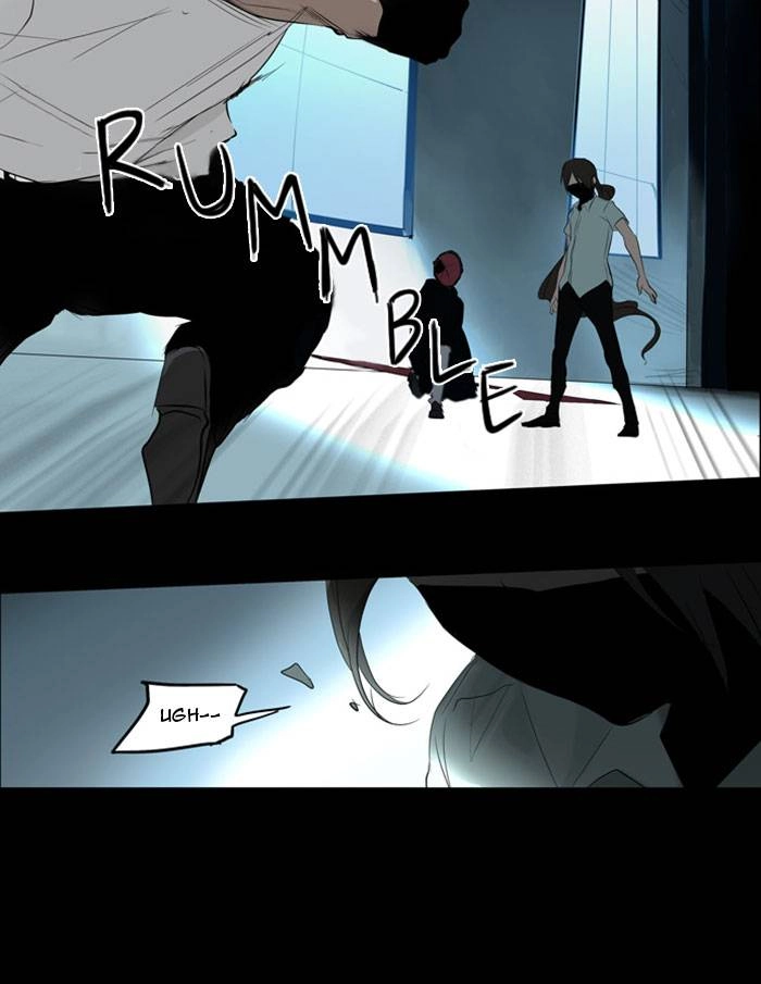 Tower of God Chapter 144, page 26 of 51