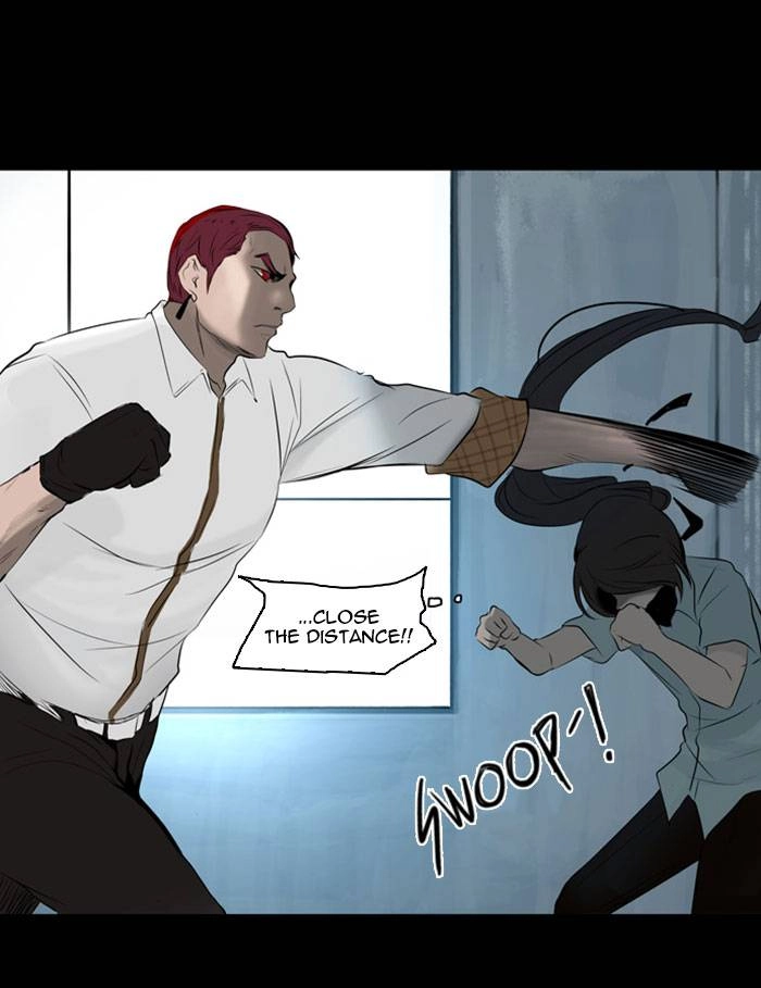 Tower of God Chapter 144, page 33 of 51