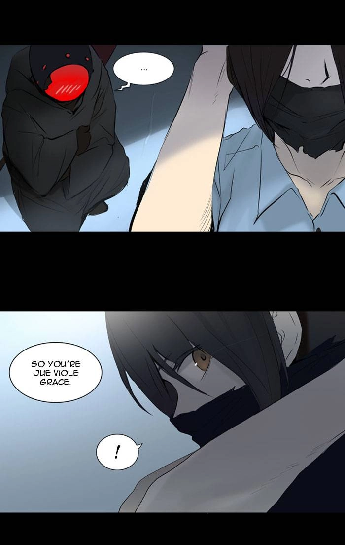 Tower of God Chapter 144, page 7 of 51