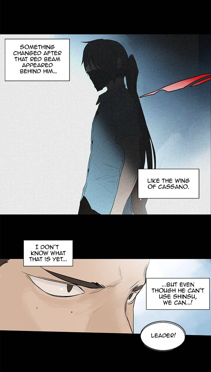 Tower of God Chapter 145, page 13 of 74