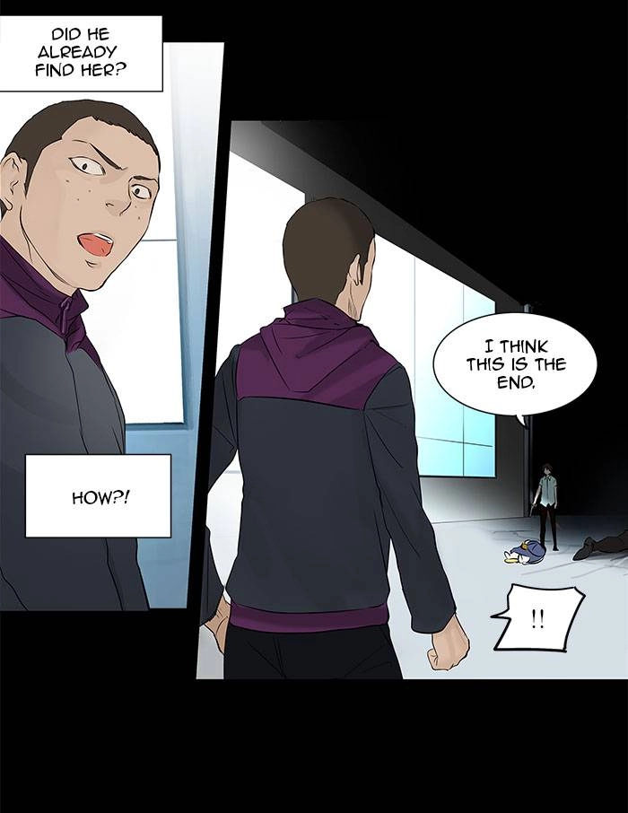 Tower of God Chapter 145, page 16 of 74