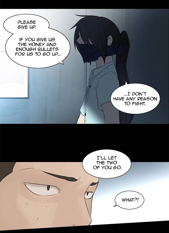 Tower of God Chapter 145, page 17 of 74