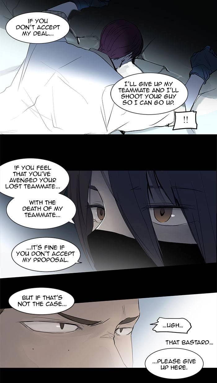 Tower of God Chapter 145, page 19 of 74