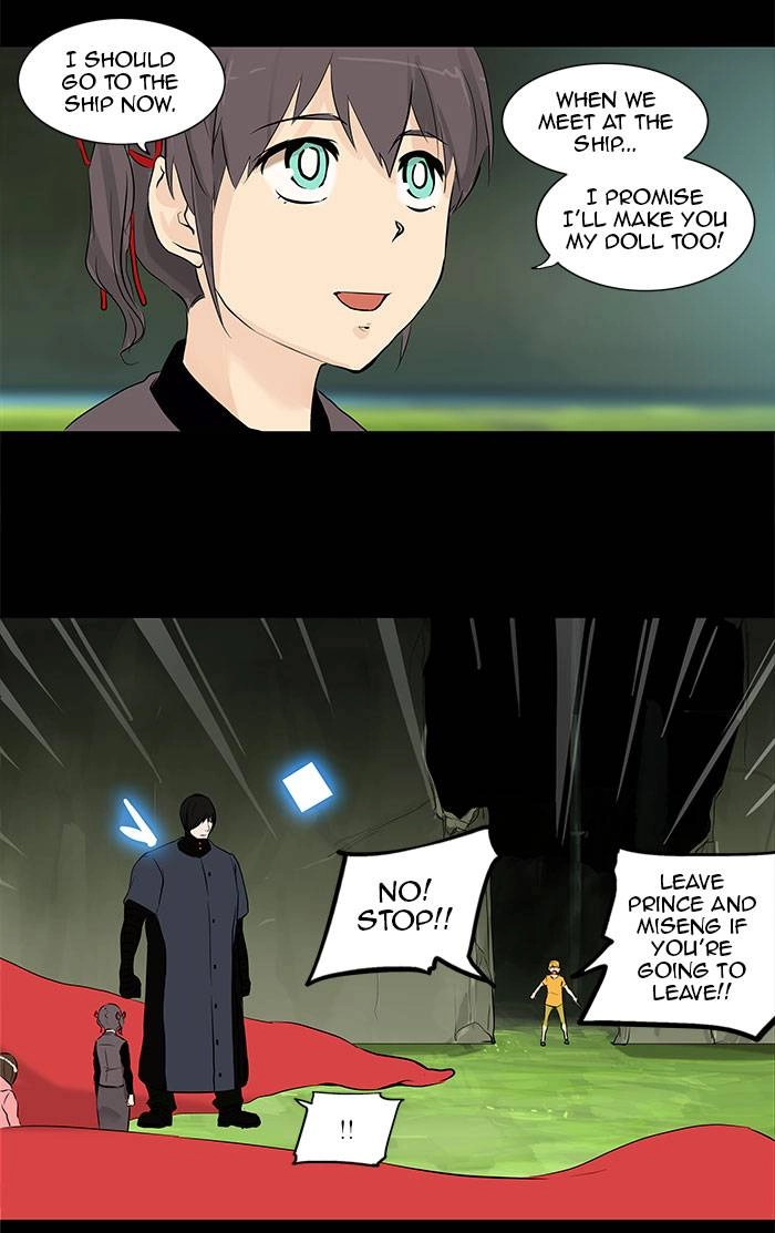 Tower of God Chapter 145, page 25 of 74