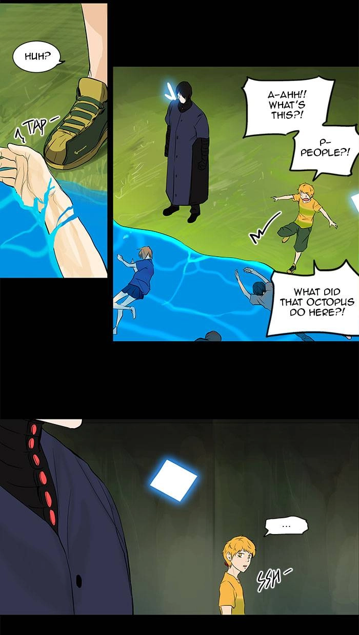 Tower of God Chapter 145, page 32 of 74