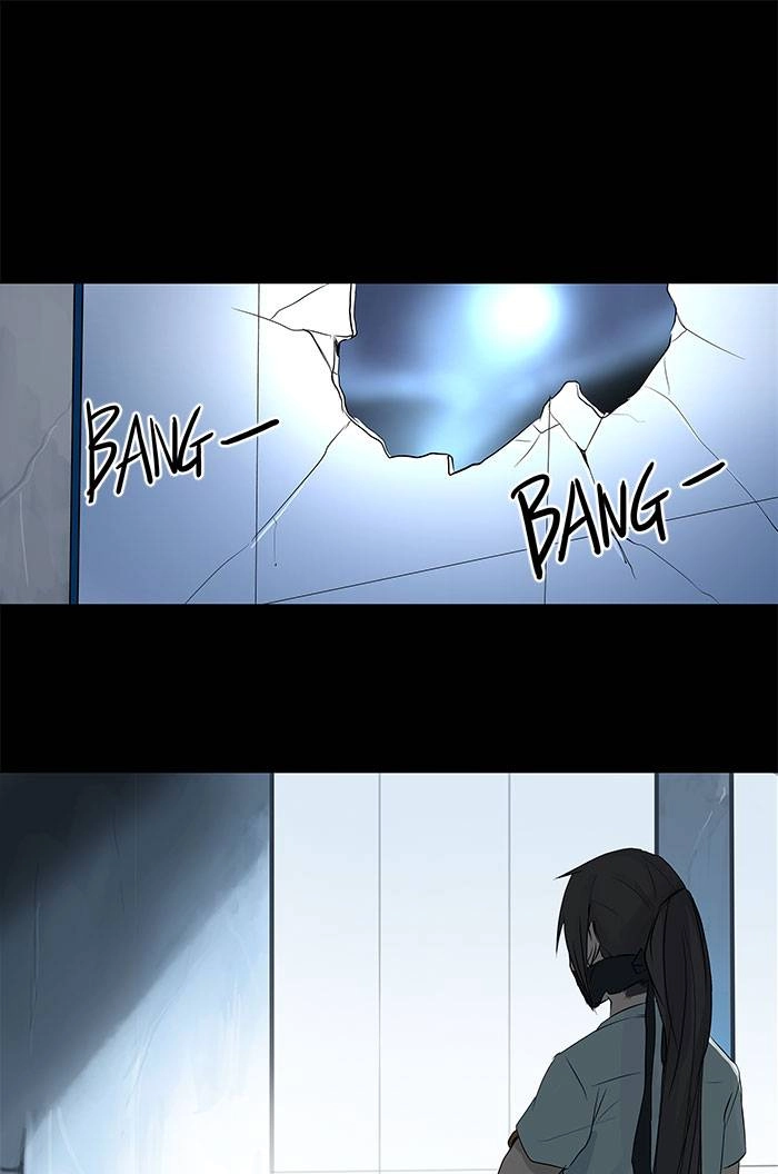 Tower of God Chapter 145, page 36 of 74