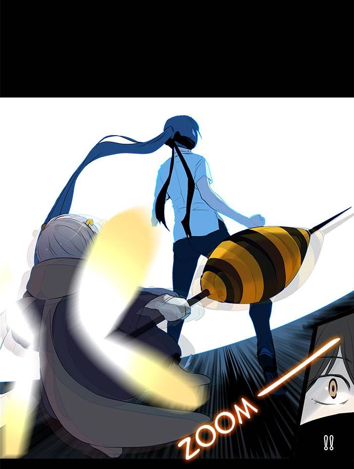 Tower of God Chapter 145, page 5 of 74