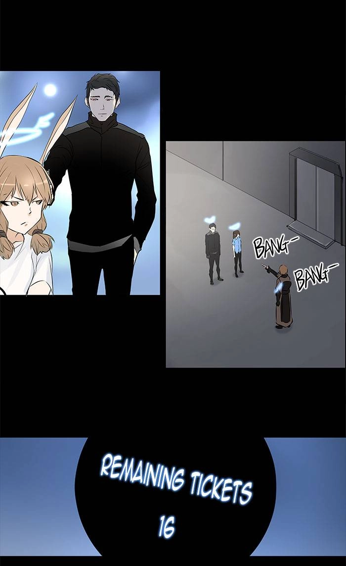 Tower of God Chapter 145, page 57 of 74