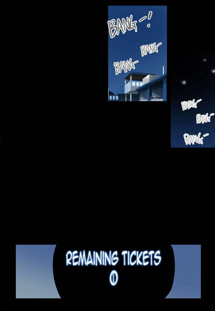 Tower of God Chapter 145, page 60 of 74
