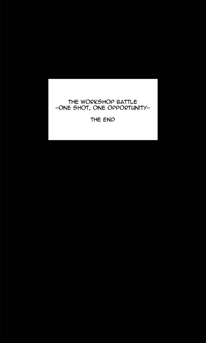 Tower of God Chapter 145, page 61 of 74