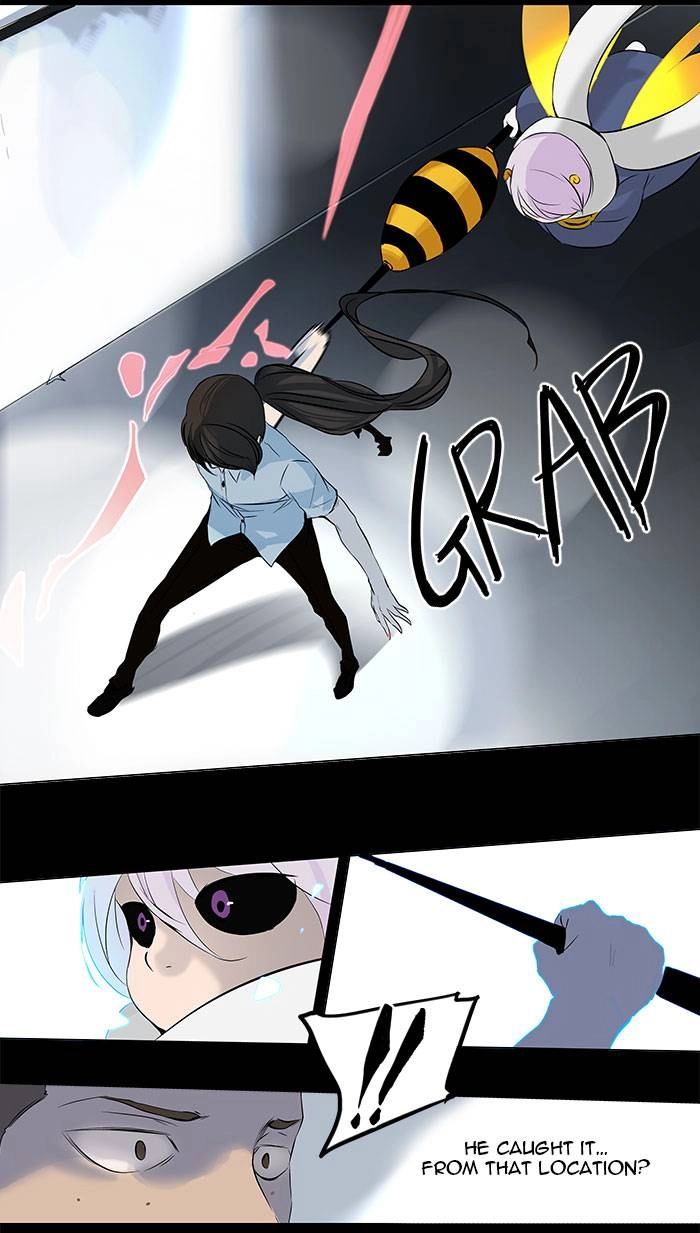Tower of God Chapter 145, page 7 of 74