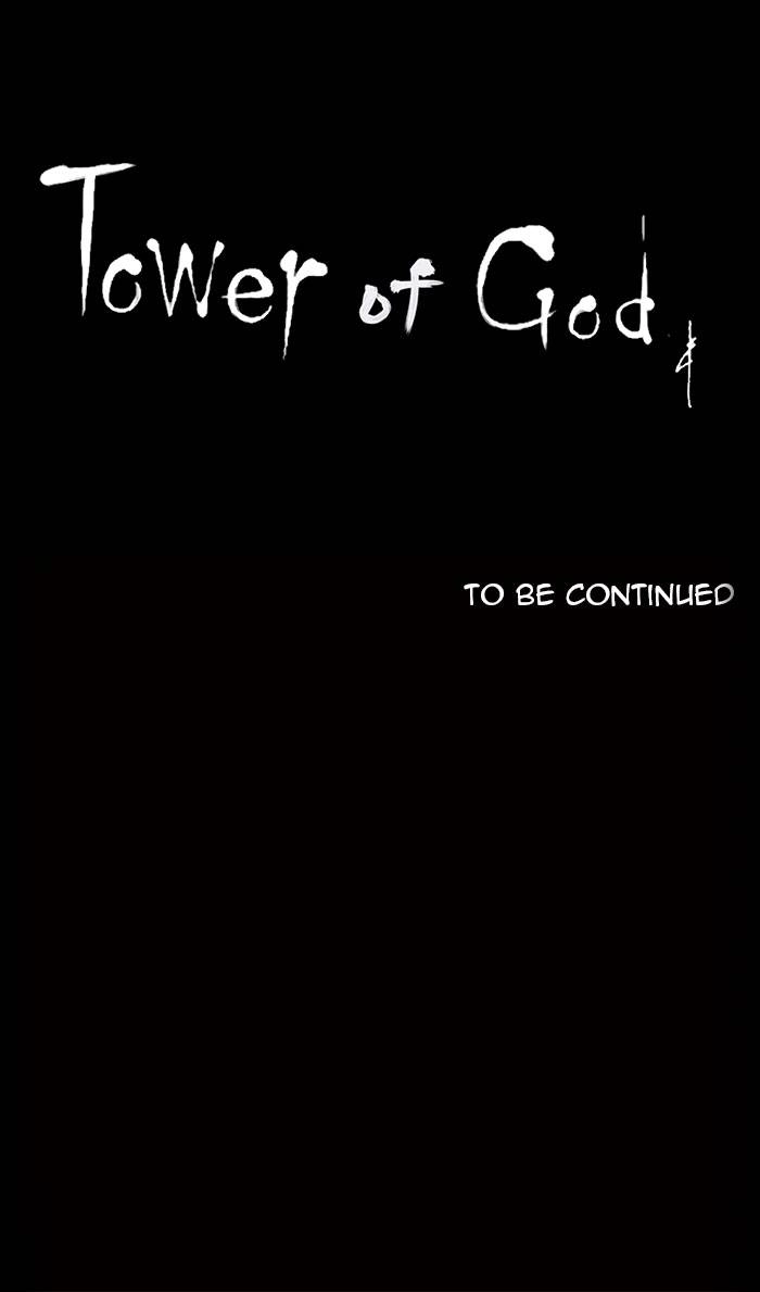 Tower of God Chapter 145, page 74 of 74