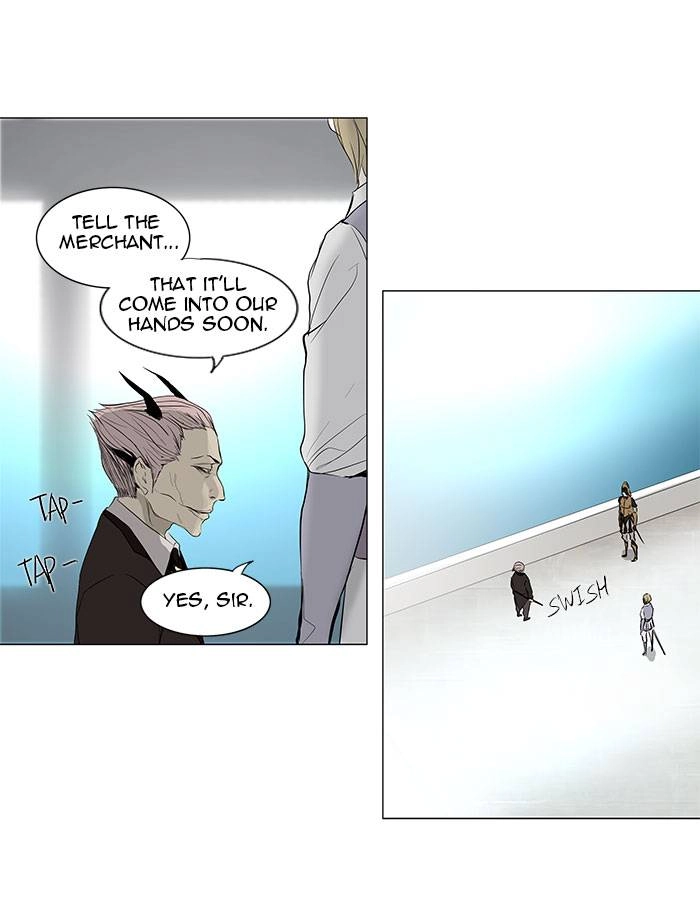 Tower of God Chapter 146, page 14 of 47
