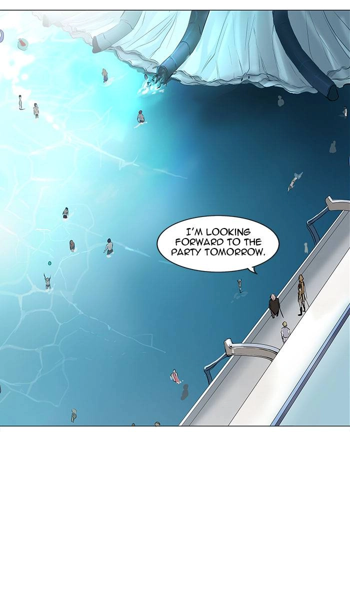 Tower of God Chapter 146, page 16 of 47