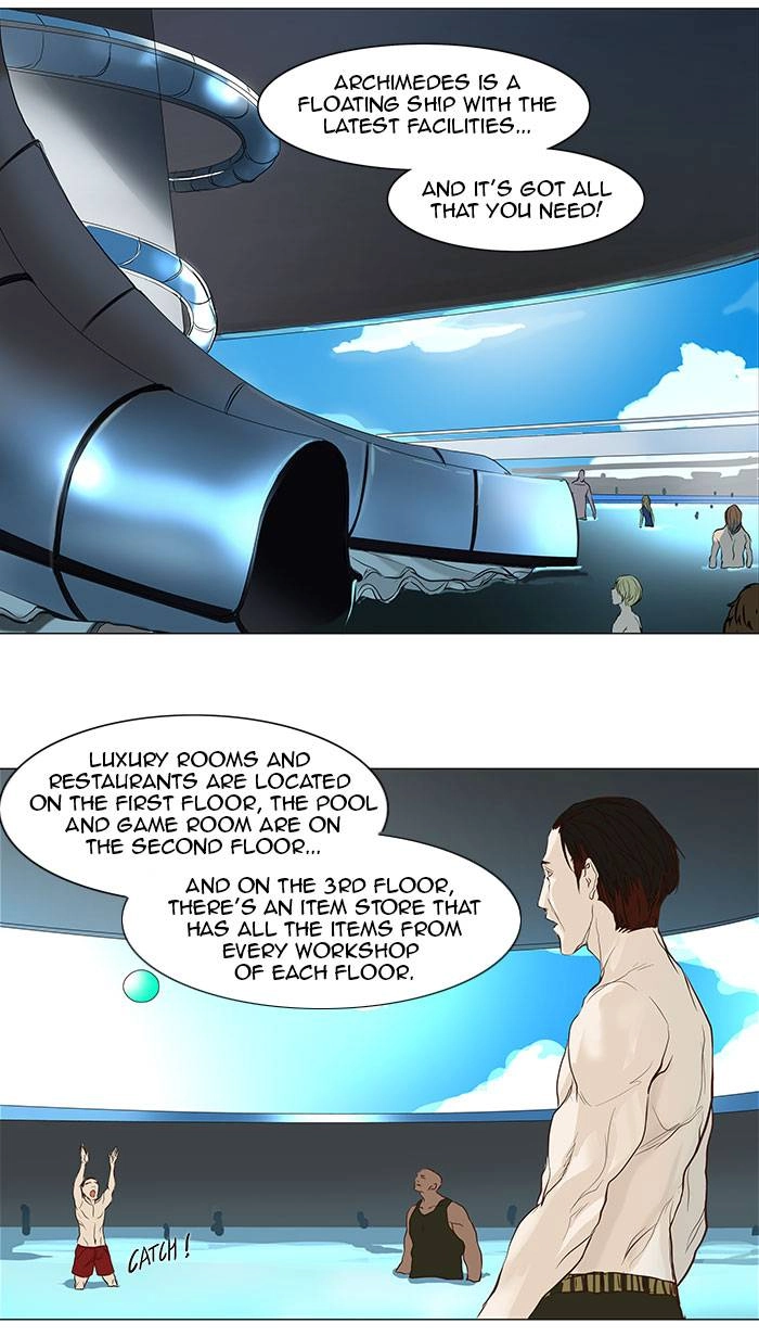 Tower of God Chapter 146, page 20 of 47