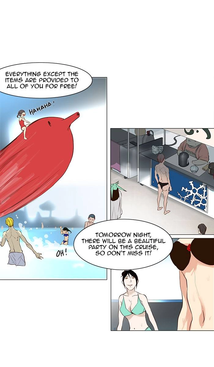 Tower of God Chapter 146, page 21 of 47