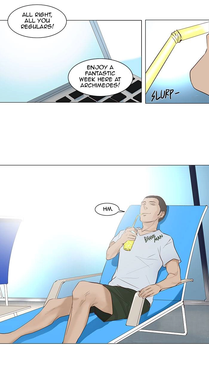 Tower of God Chapter 146, page 22 of 47