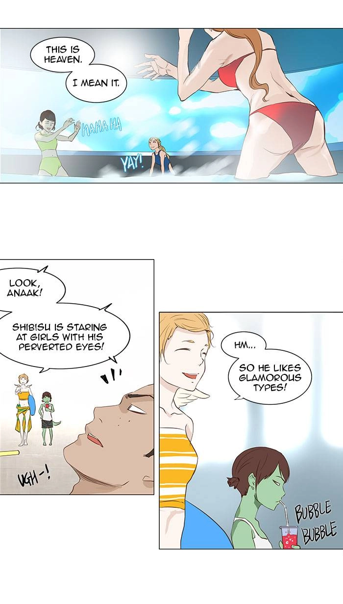 Tower of God Chapter 146, page 23 of 47