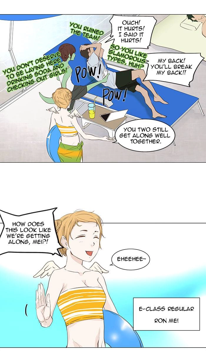 Tower of God Chapter 146, page 24 of 47