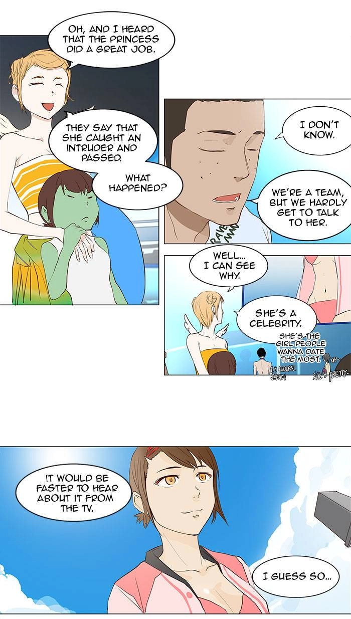 Tower of God Chapter 146, page 27 of 47
