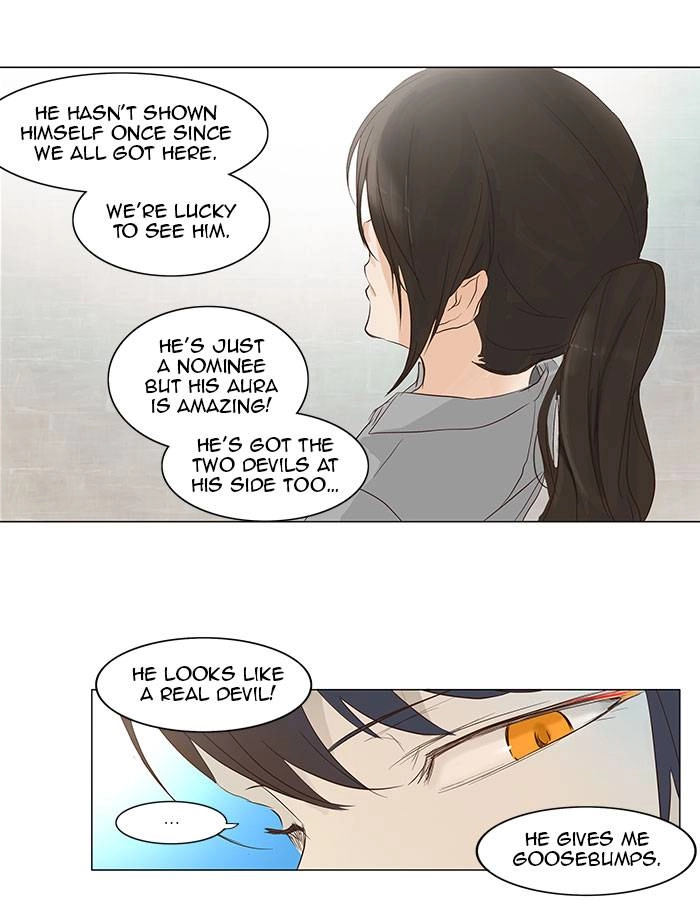 Tower of God Chapter 146, page 31 of 47