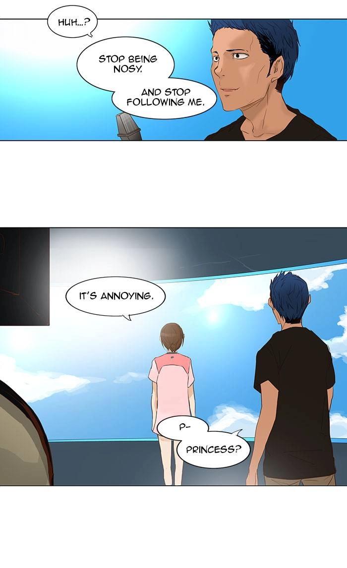 Tower of God Chapter 146, page 33 of 47