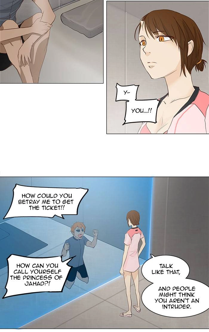 Tower of God Chapter 146, page 38 of 47