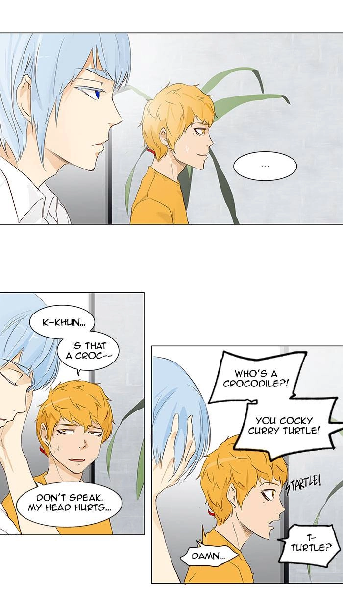 Tower of God Chapter 146, page 44 of 47