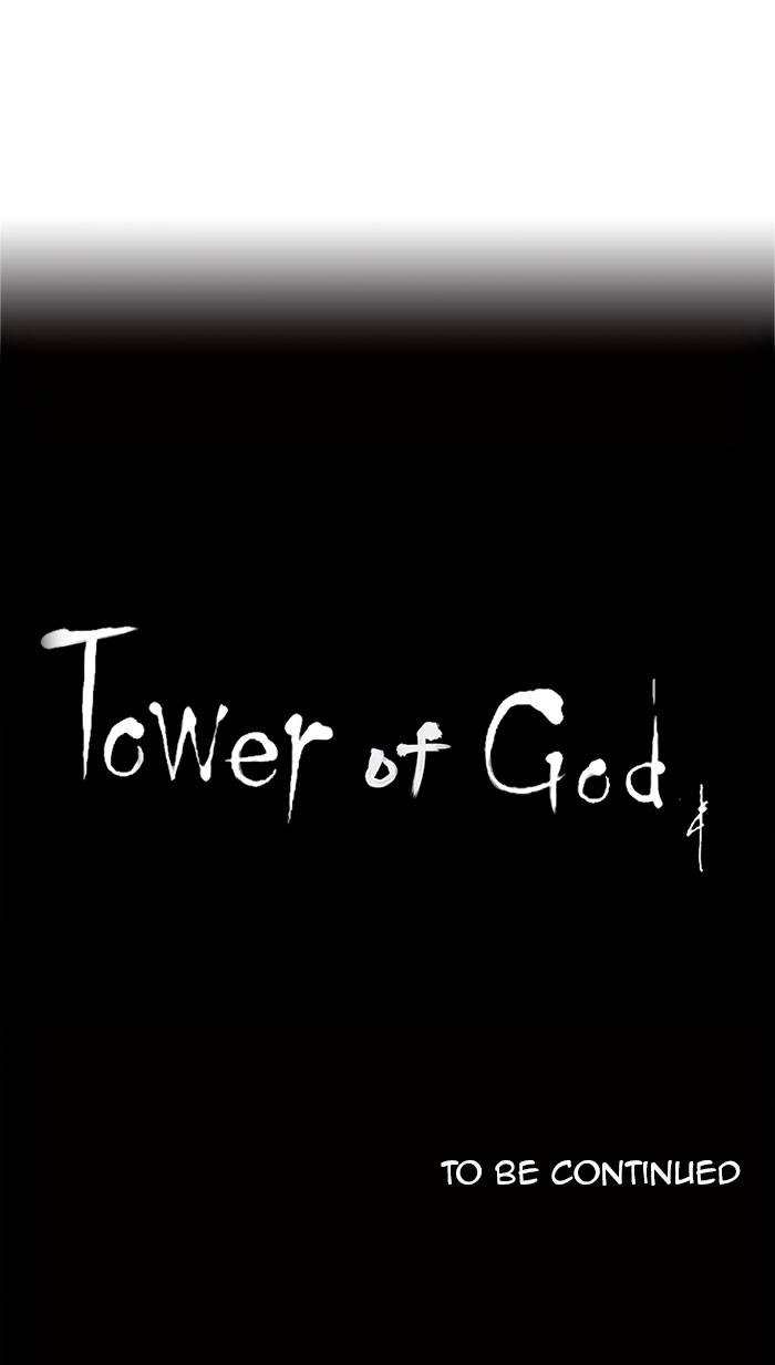 Tower of God Chapter 146, page 46 of 47