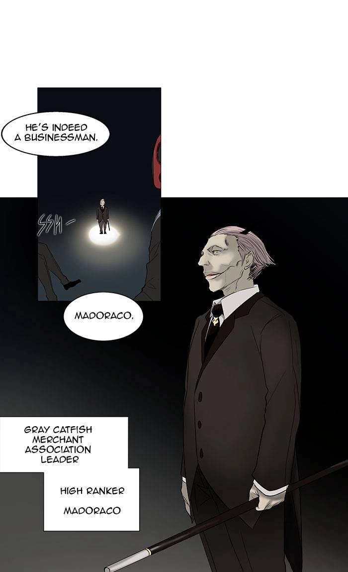 Tower of God Chapter 146, page 5 of 47
