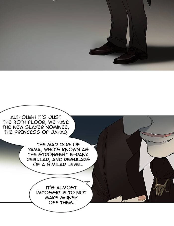Tower of God Chapter 146, page 6 of 47